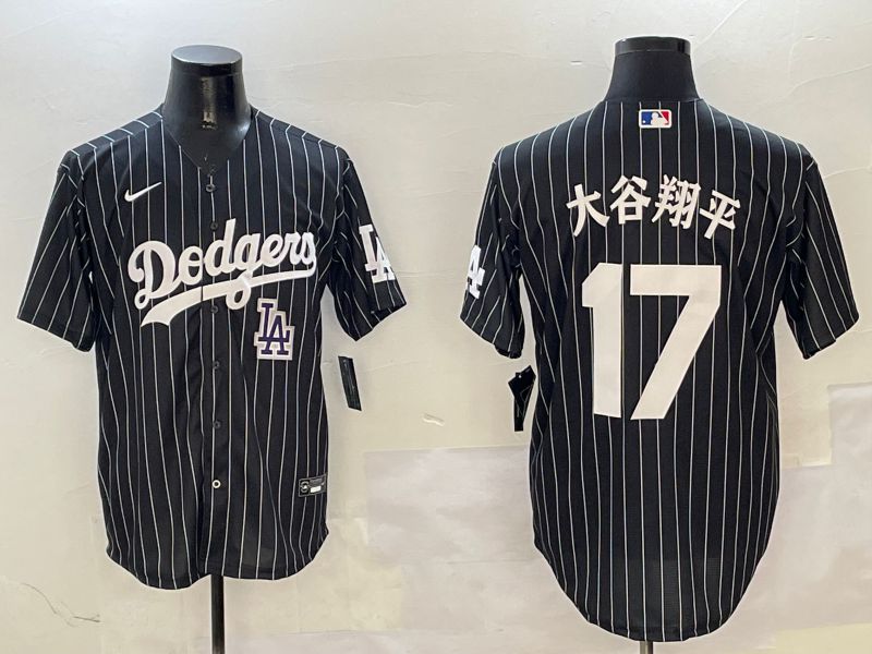 Men Los Angeles Dodgers 17 Ohtani Black Stripe Jointly Name 2025 Nike MLB Jersey style 24